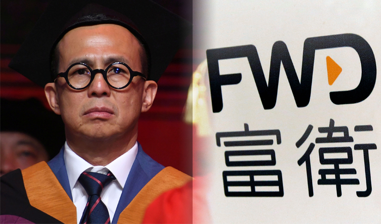 Hong Kong billionaire Richard Li invests $200 mn in his insurer FWD Group