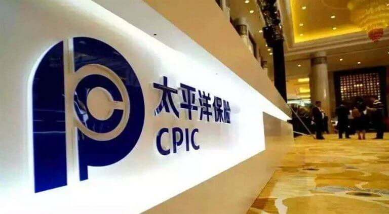 China Pacific Insurance with Waterdrip Capital opens crypto funds in Hong Kong