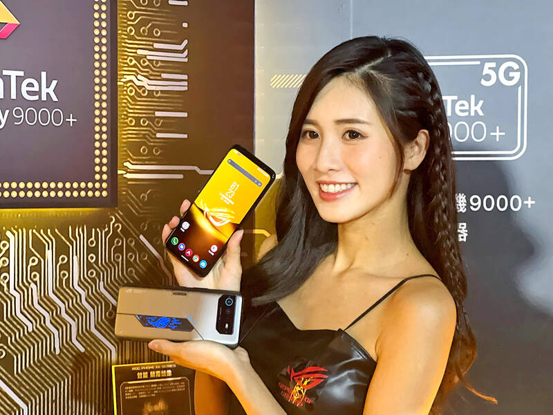 Insurtech bolttech announced a partnership with Taiwan Mobile