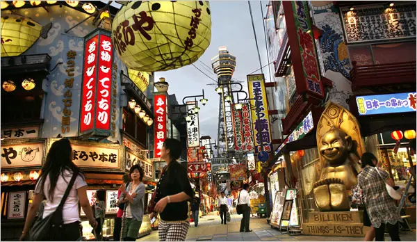 M&A Funds launched in Japan