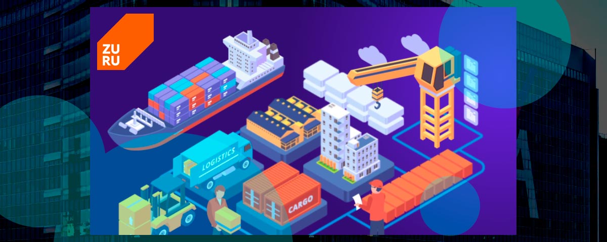 SaaS insurtech Zuru Latam aimed at digitizing insurance for the logistics