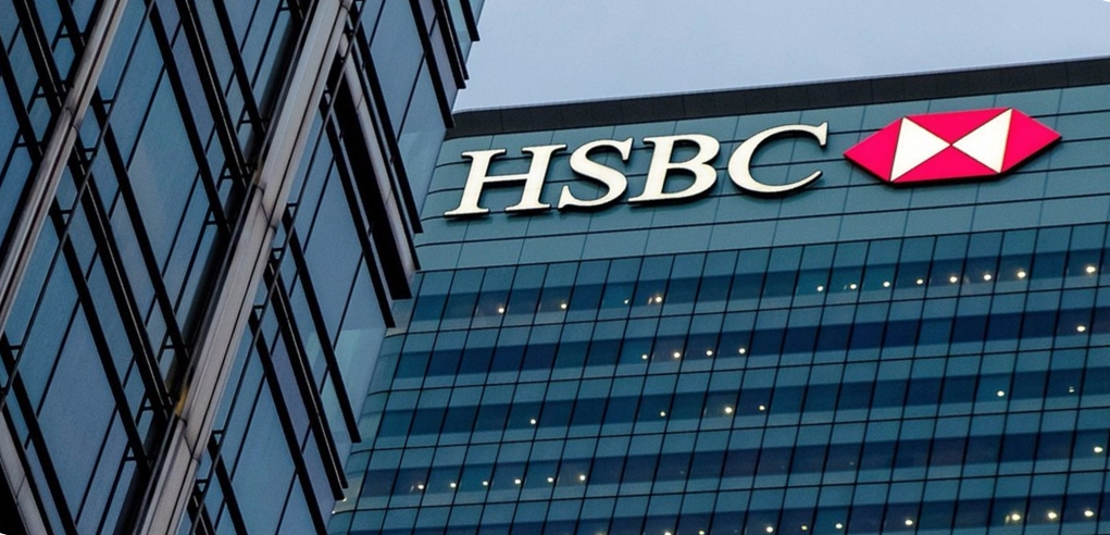 HSBC Insurance Brokerage received fund sales licence in China