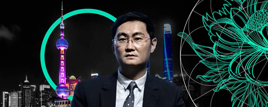 Ma Huateng, widely known as “Pony Ma,” is the co-founder, chairman, and CEO of Tencent Holdings