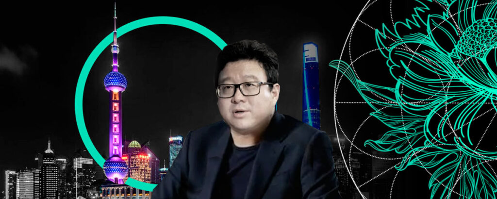 William Ding, also known as Ding Lei, is the founder and CEO of NetEase