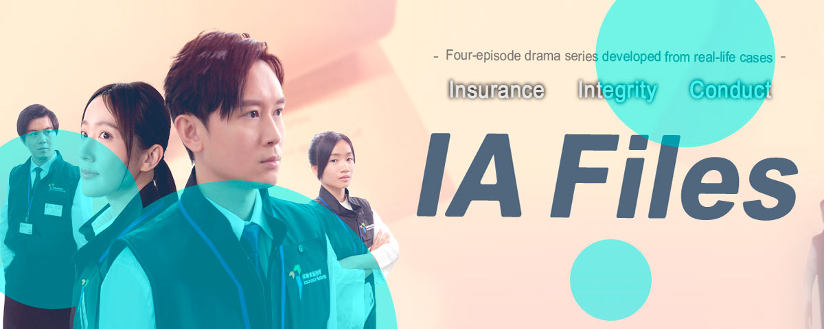 Hong Kong names AIA and Prudential Asia as systemically important insurers