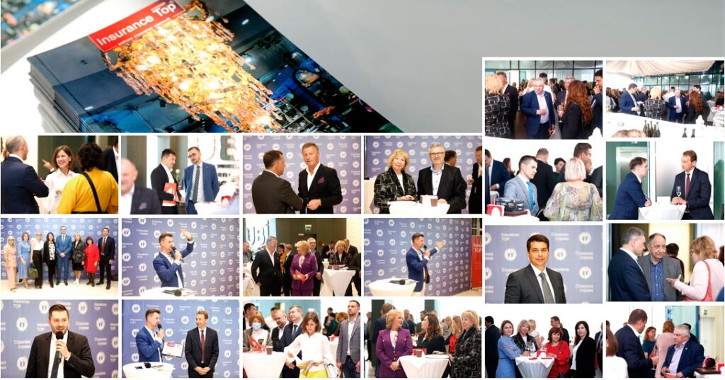 Beinsure Media / Insurance TOP Community