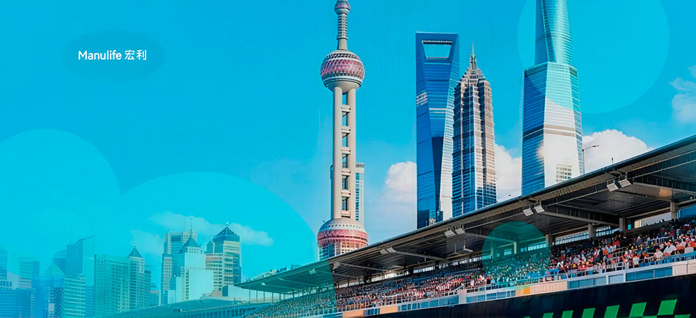Manulife Asia Insurance and Ant Health explore cross-border healthcare services