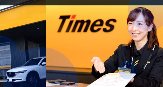 Times Car data breach exposes 6.6 mn customer accounts in Japan