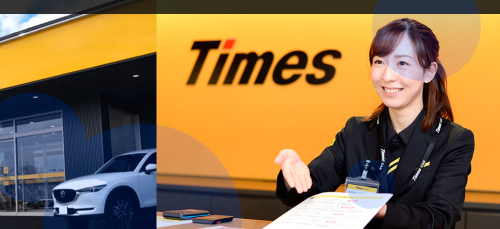 Times Car data breach exposes 6.6 mn customer accounts in Japan